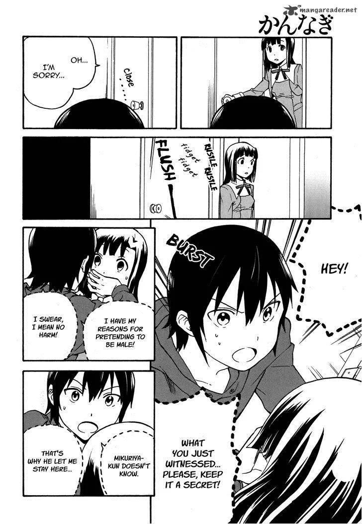 Kannagi Chapter 43 page 28