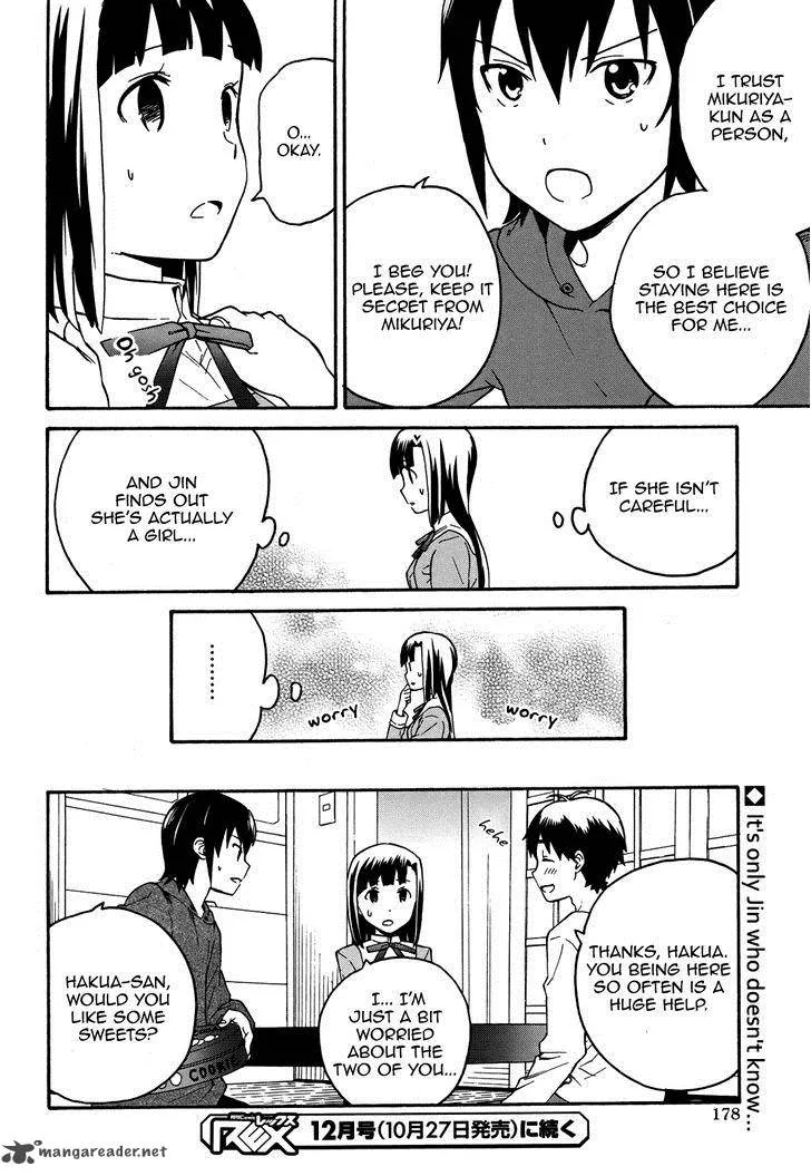Kannagi Chapter 43 page 30