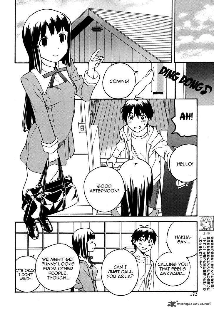 Kannagi Chapter 43 page 24