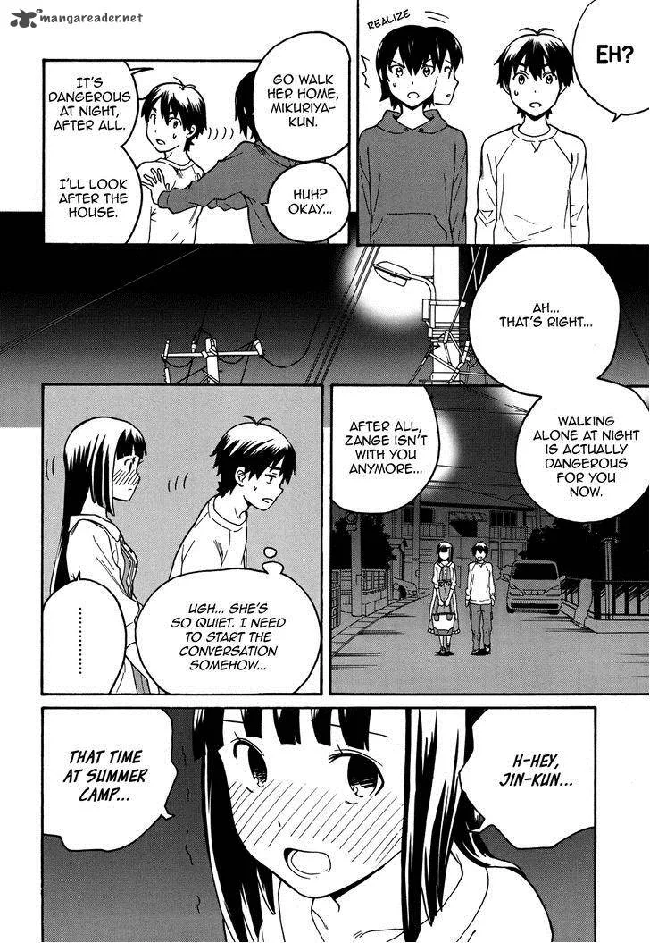 Kannagi Chapter 43 page 14