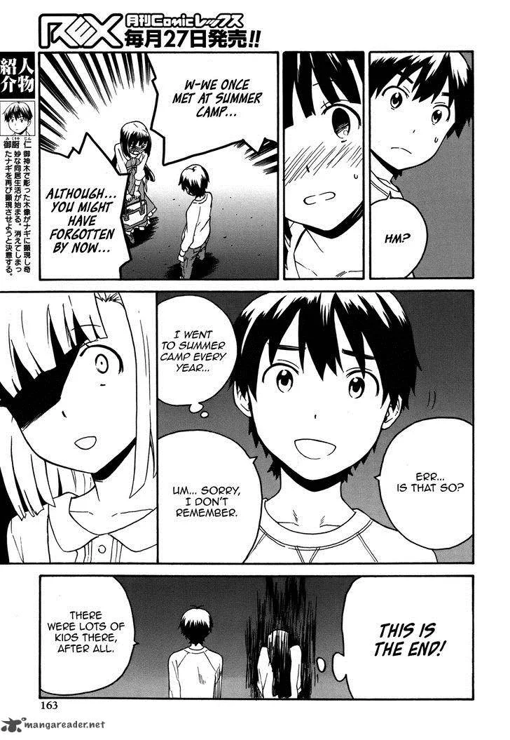 Kannagi Chapter 43 page 15
