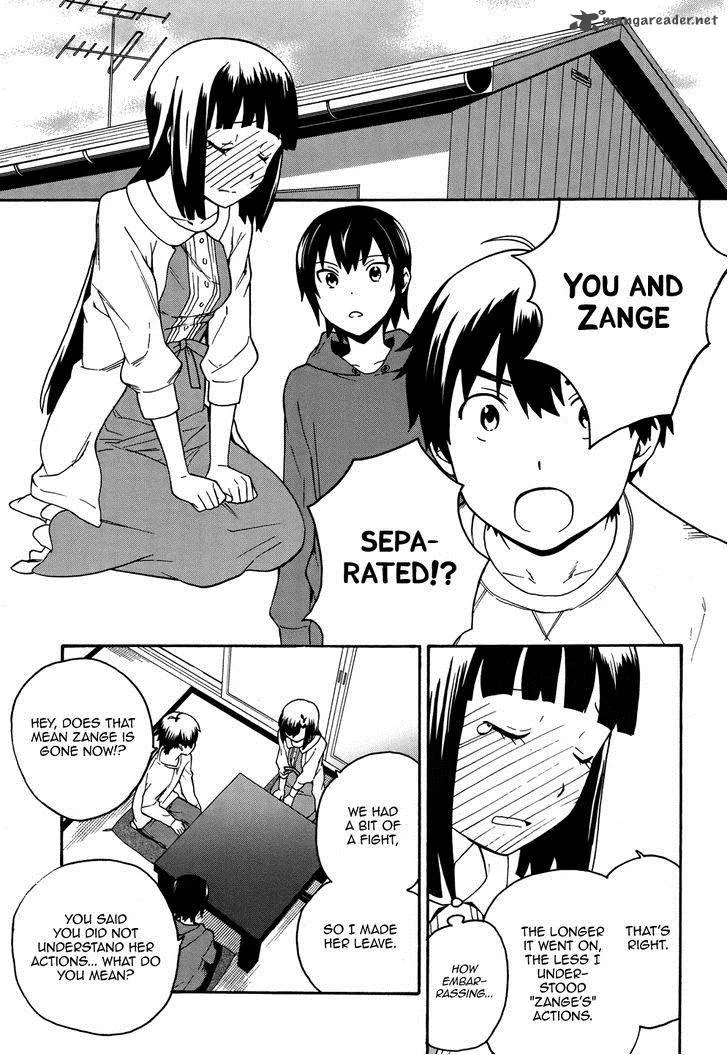 Kannagi Chapter 43 page 7