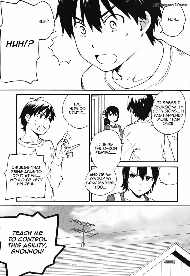 Kannagi Chapter 44 page 15