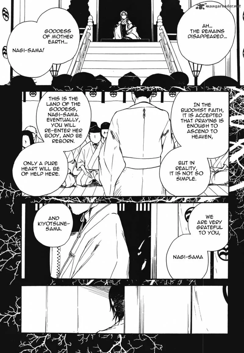 Kannagi Chapter 44 page 13