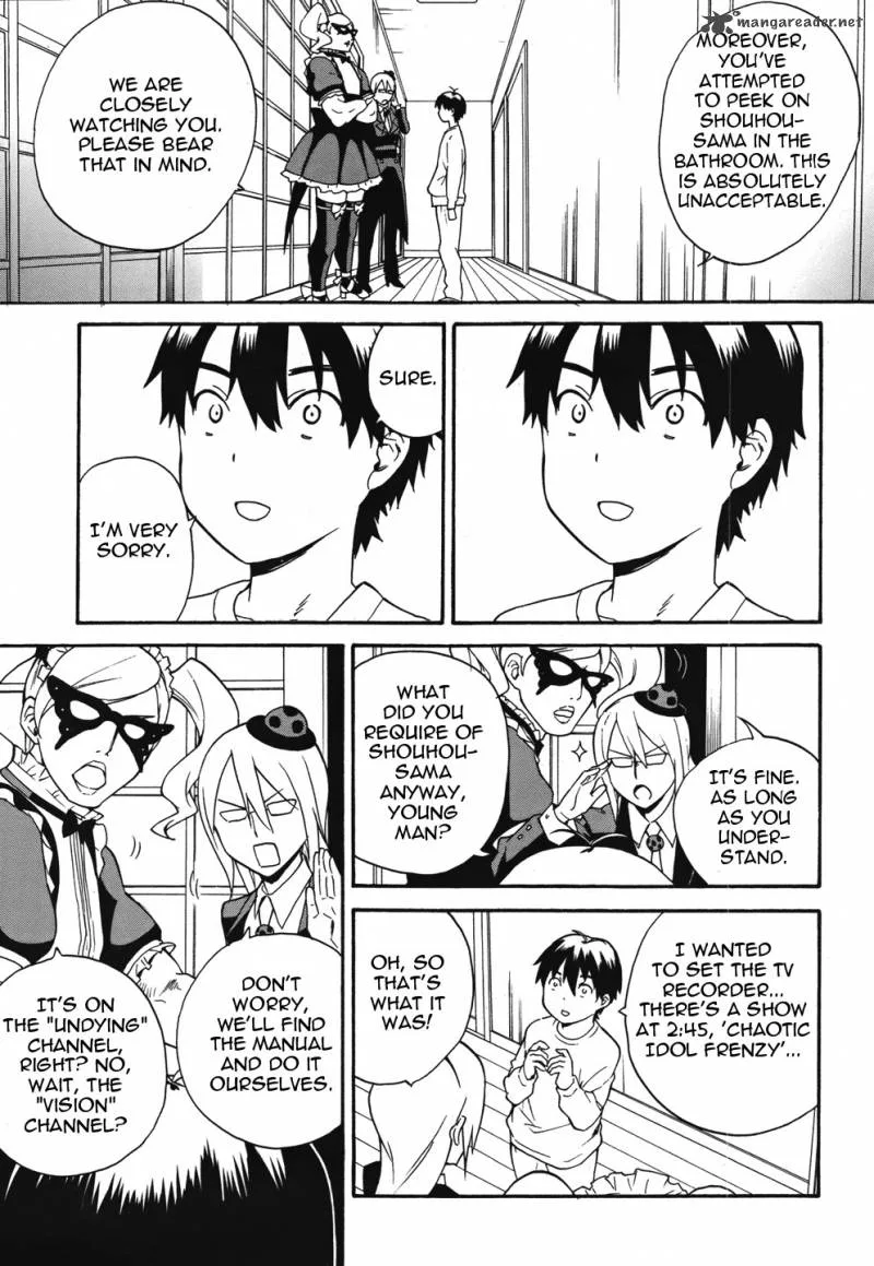 Kannagi Chapter 44 page 4