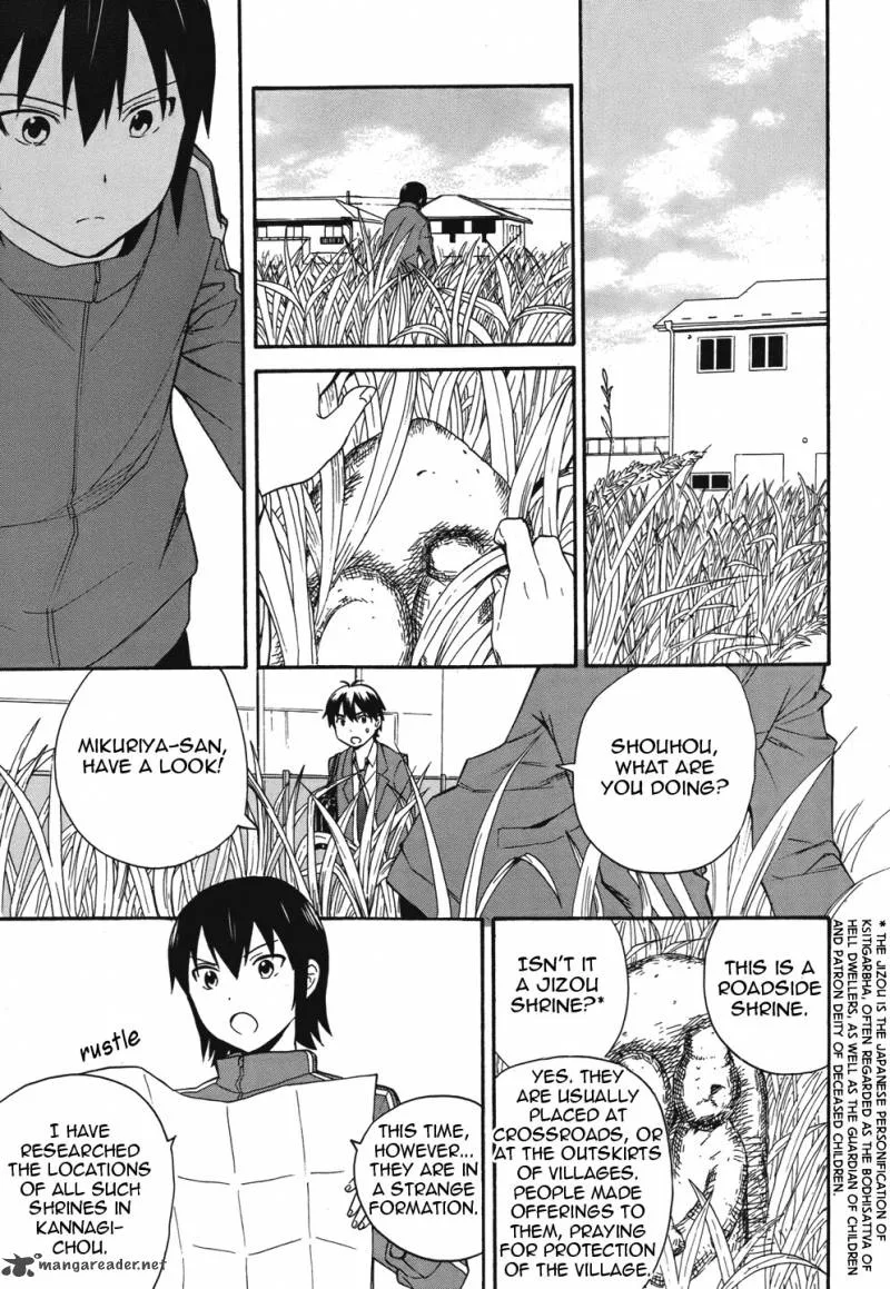 Kannagi Chapter 44 page 8
