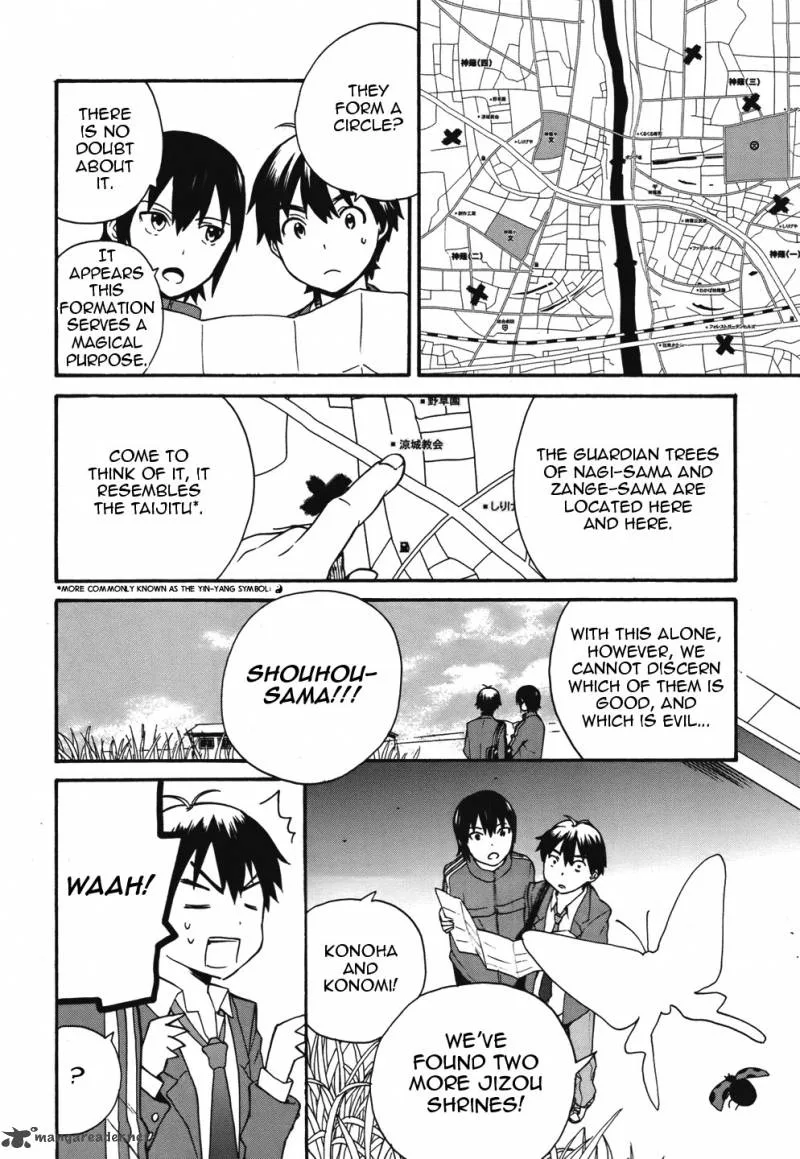 Kannagi Chapter 44 page 9