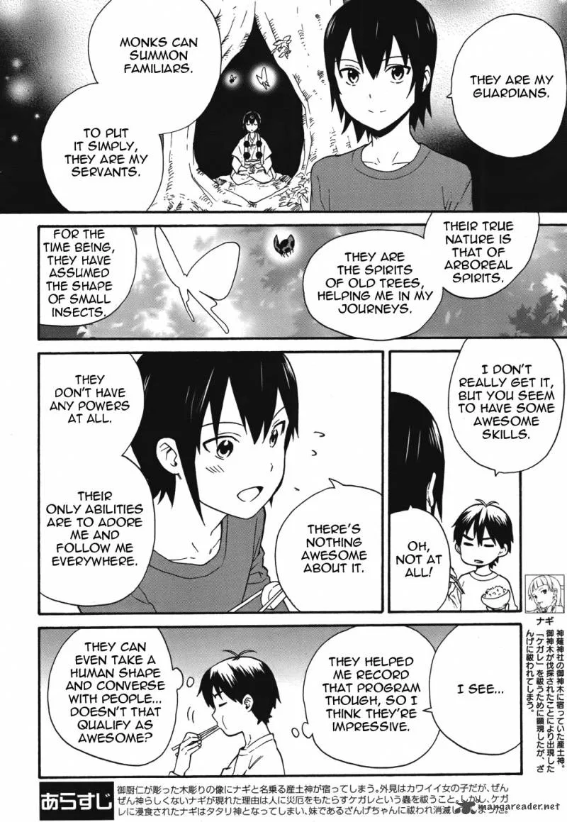 Kannagi Chapter 44 page 7
