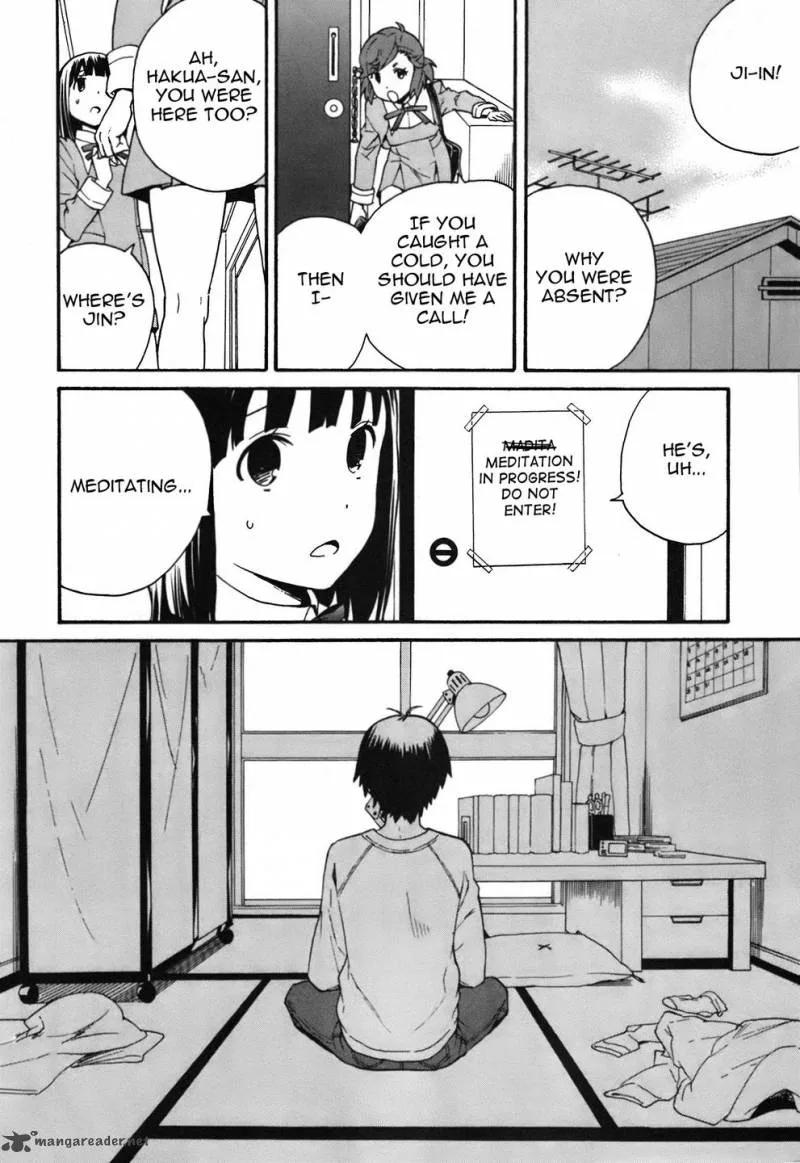 Kannagi Chapter 44 page 23