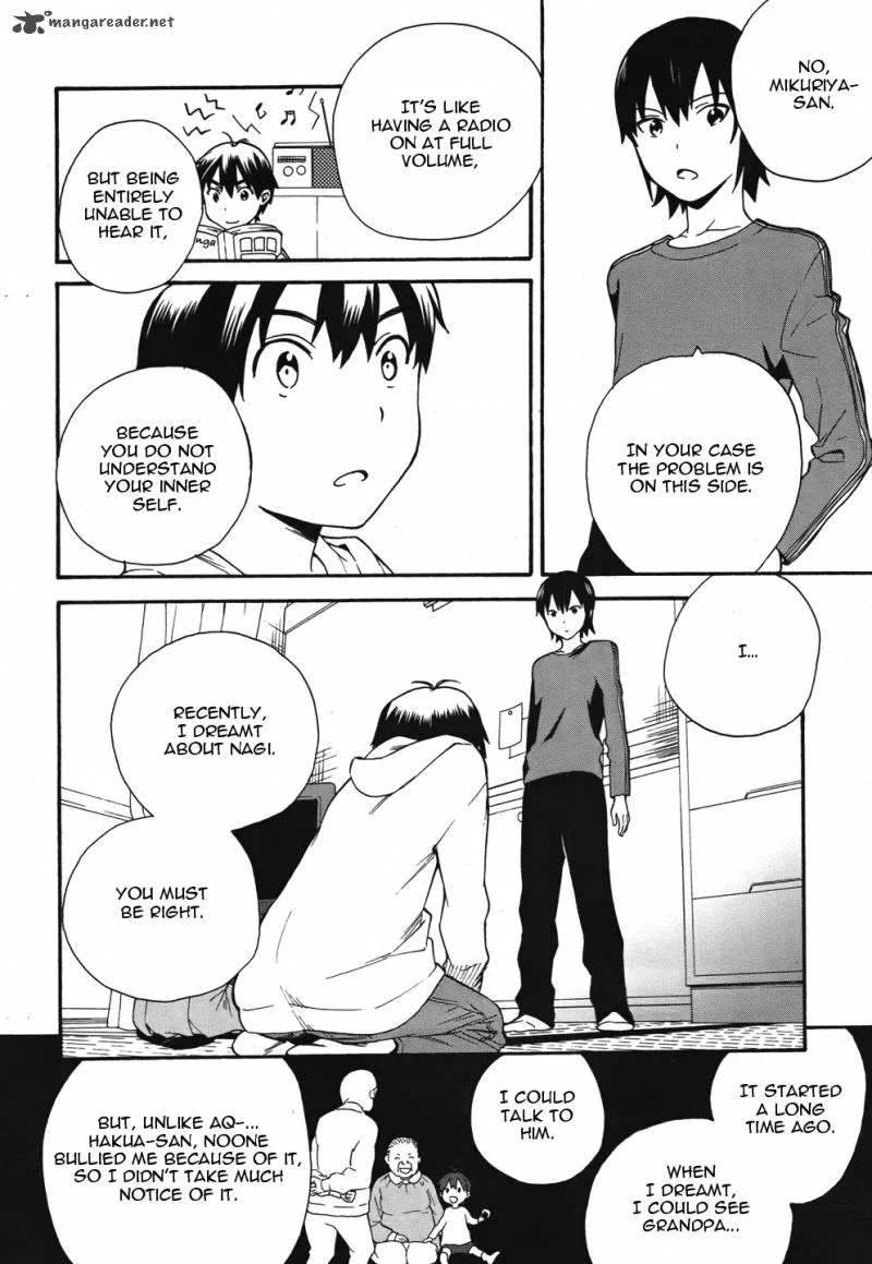 Kannagi Chapter 44 page 18