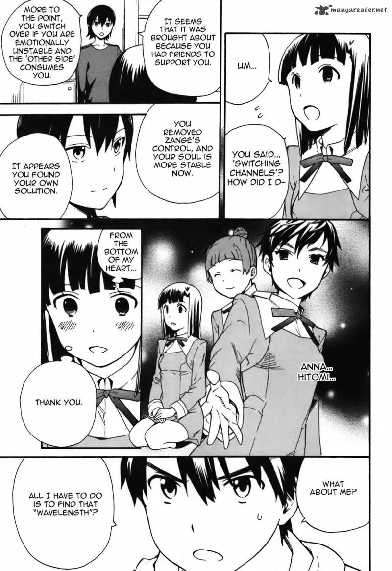 Kannagi Chapter 44 page 17
