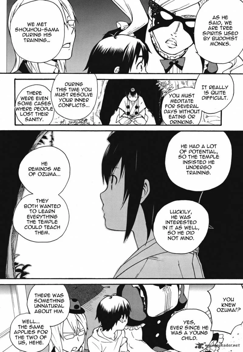 Kannagi Chapter 44 page 21