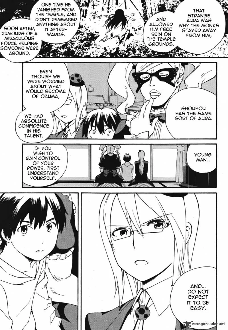 Kannagi Chapter 44 page 22
