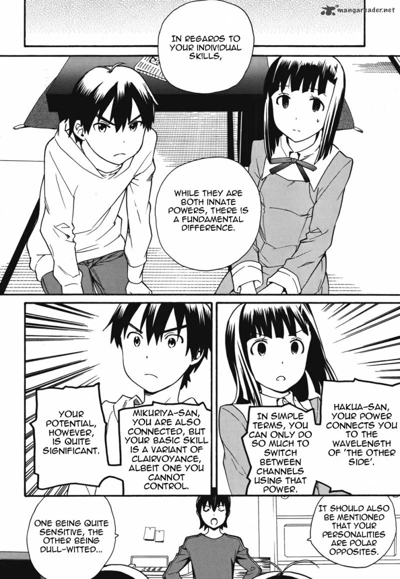Kannagi Chapter 44 page 16