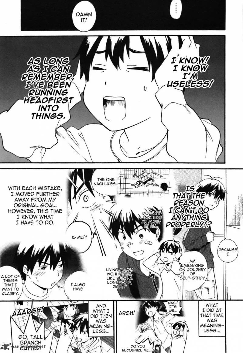 Kannagi Chapter 45 page 7