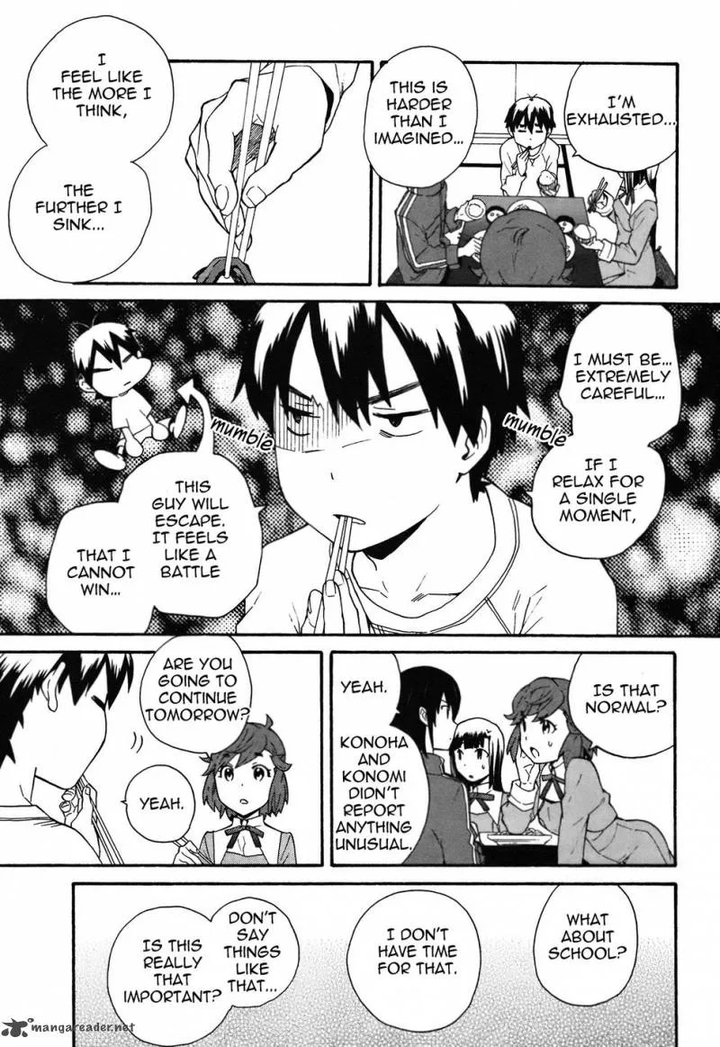 Kannagi Chapter 45 page 13
