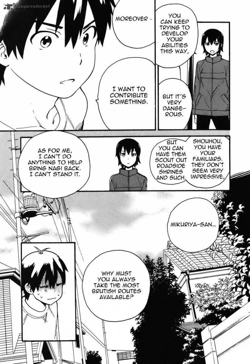 Kannagi Chapter 45 page 5