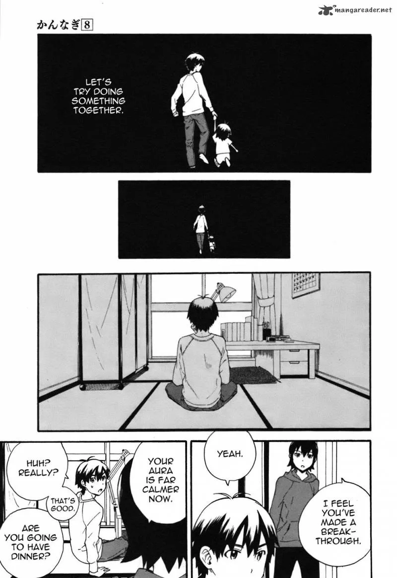 Kannagi Chapter 45 page 25