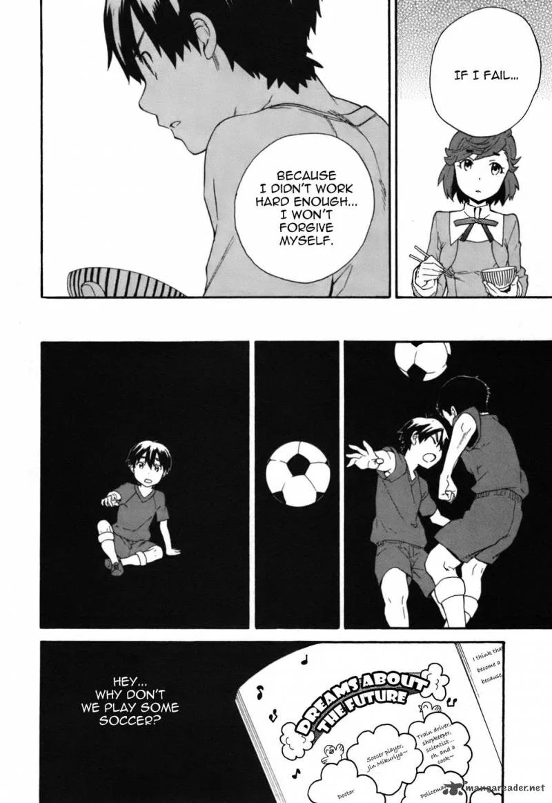 Kannagi Chapter 45 page 14