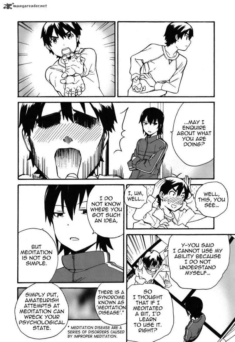Kannagi Chapter 45 page 4