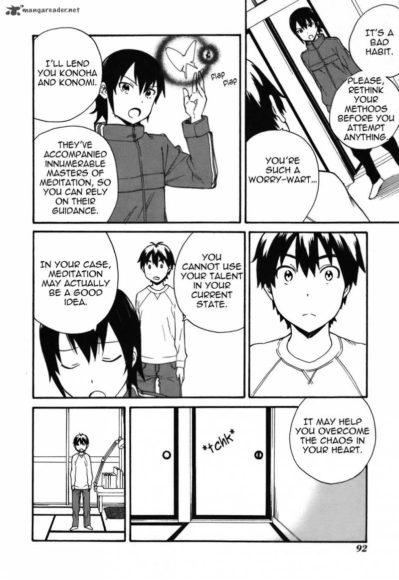 Kannagi Chapter 45 page 6