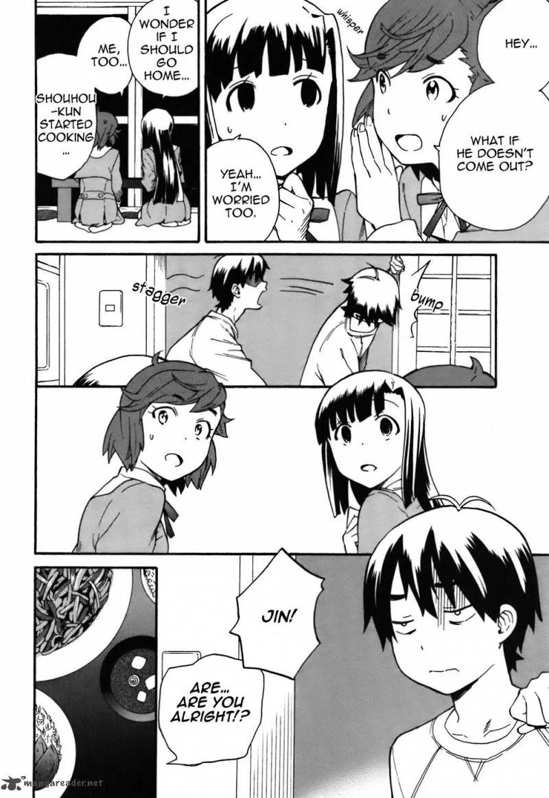 Kannagi Chapter 45 page 12
