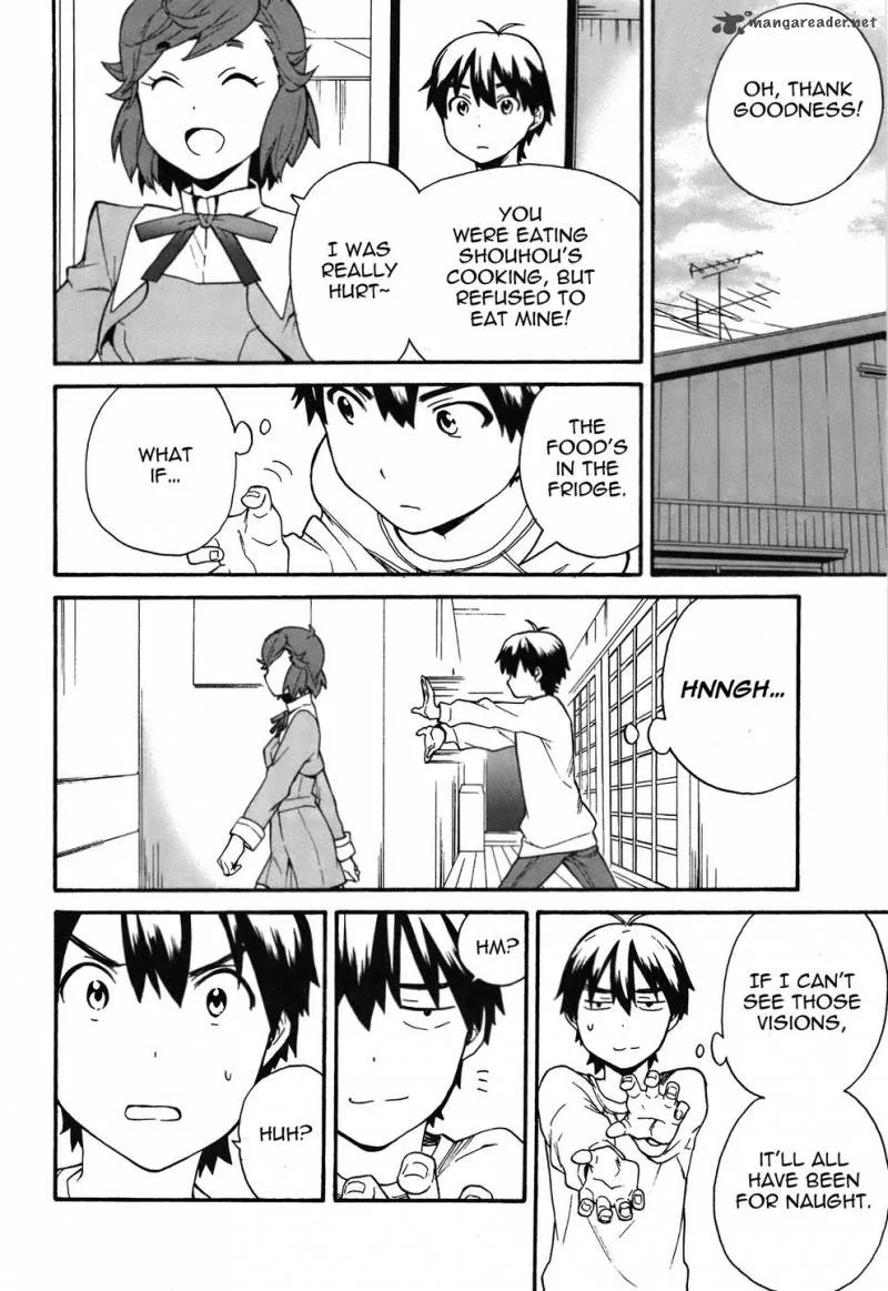 Kannagi Chapter 45 page 26