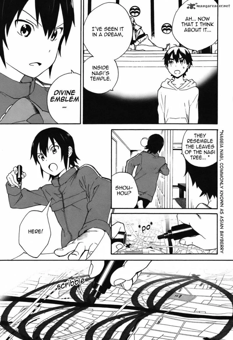 Kannagi Chapter 46 page 15