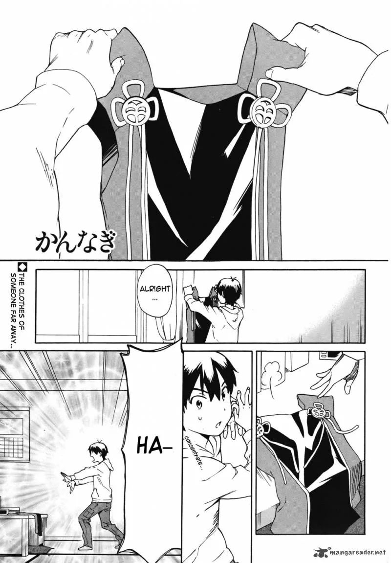 Kannagi Chapter 46 page 1