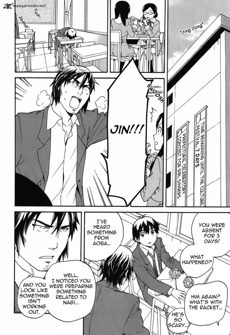 Kannagi Chapter 46 page 20