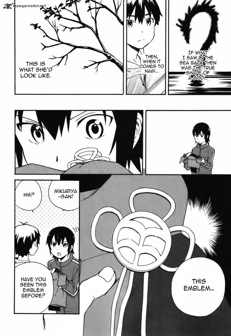 Kannagi Chapter 46 page 14
