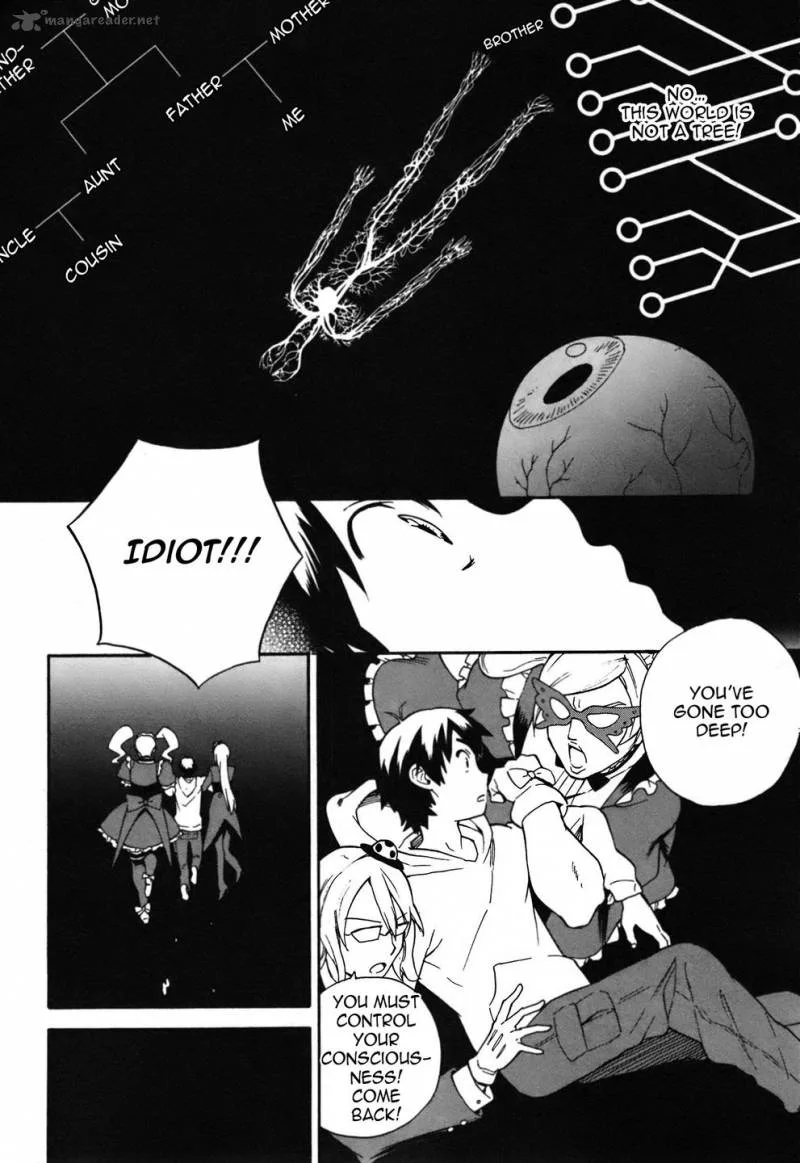 Kannagi Chapter 46 page 12