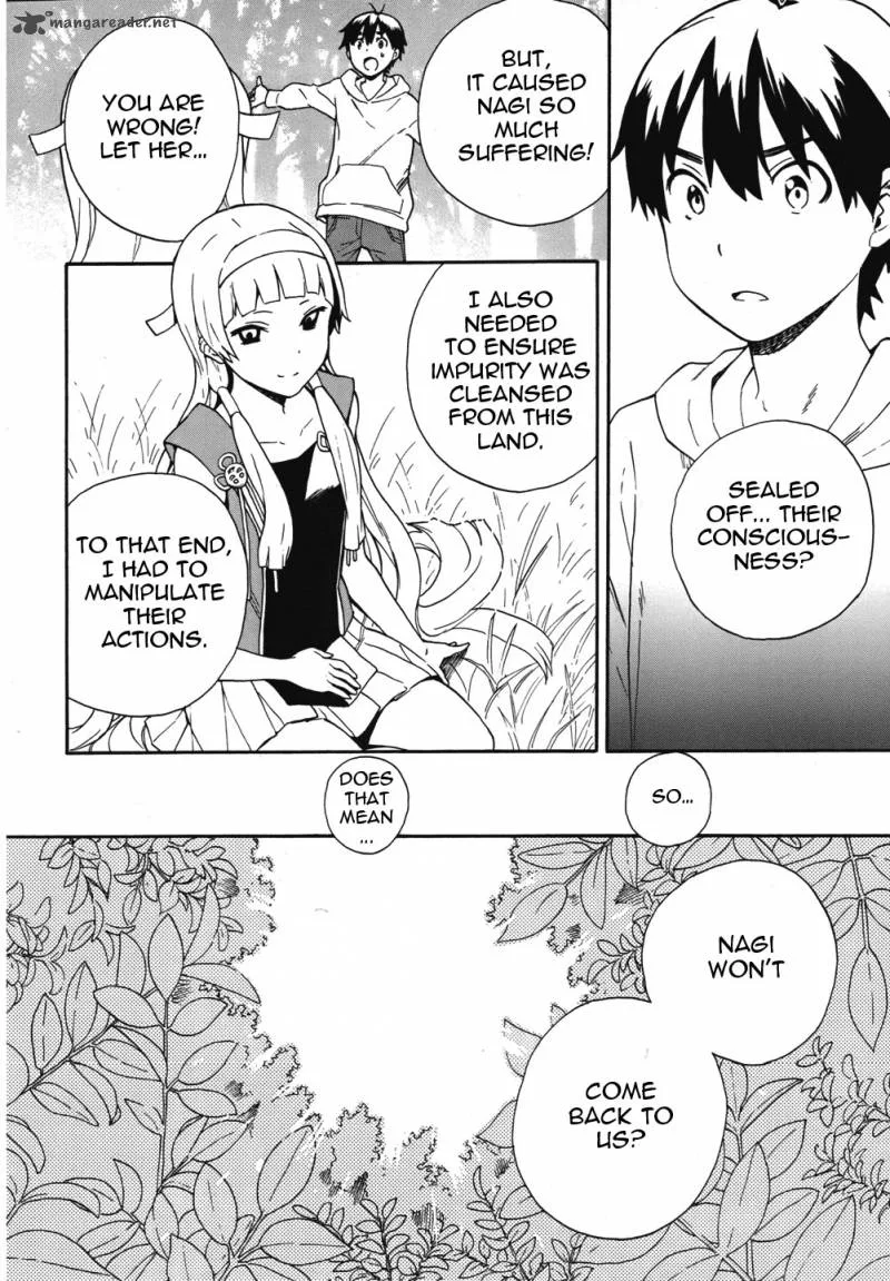 Kannagi Chapter 46 page 8