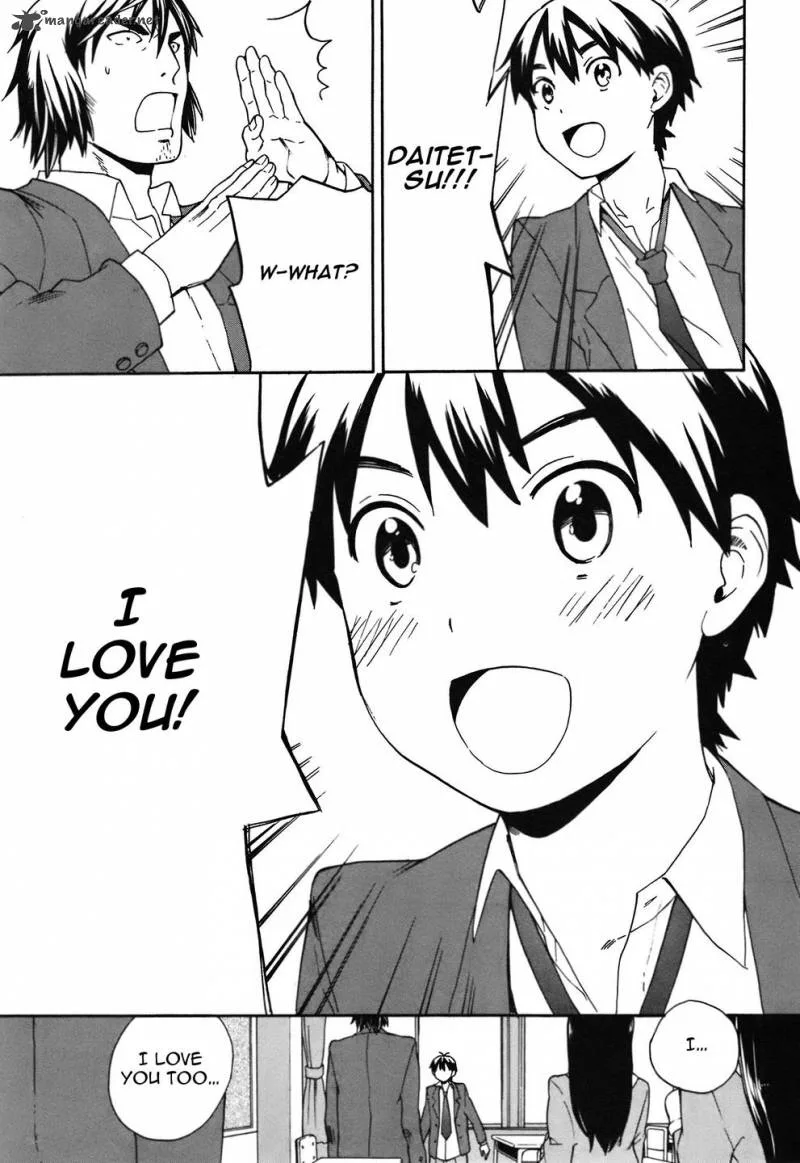 Kannagi Chapter 46 page 25