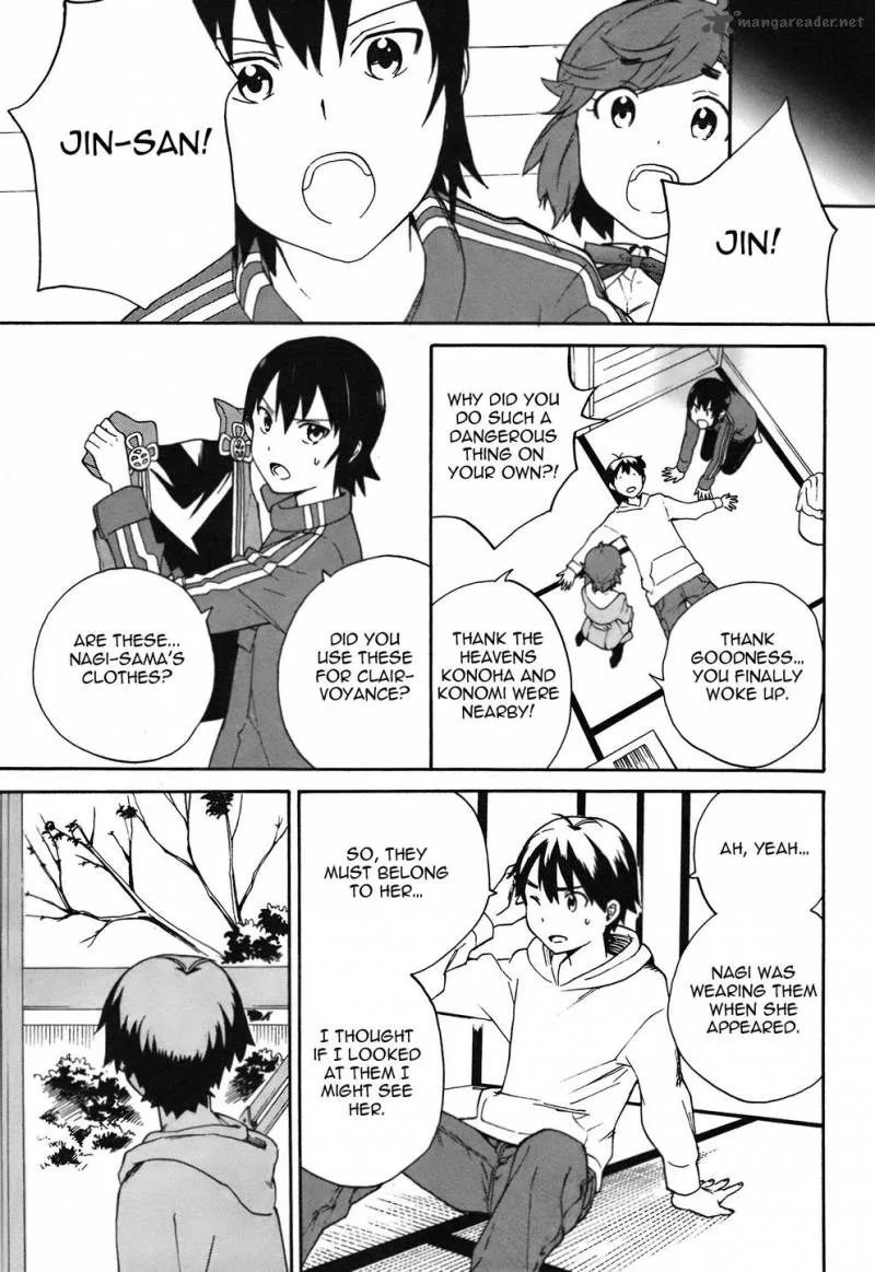Kannagi Chapter 46 page 13