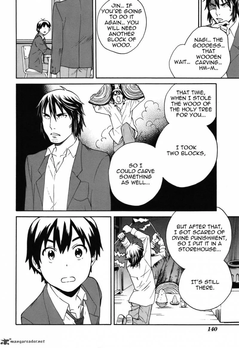 Kannagi Chapter 46 page 24