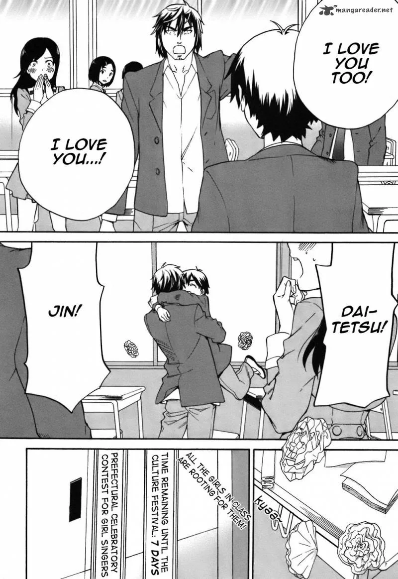 Kannagi Chapter 46 page 26