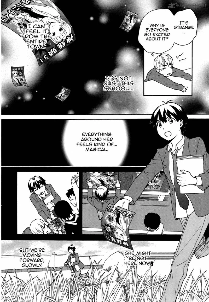 Kannagi Chapter 47 page 12