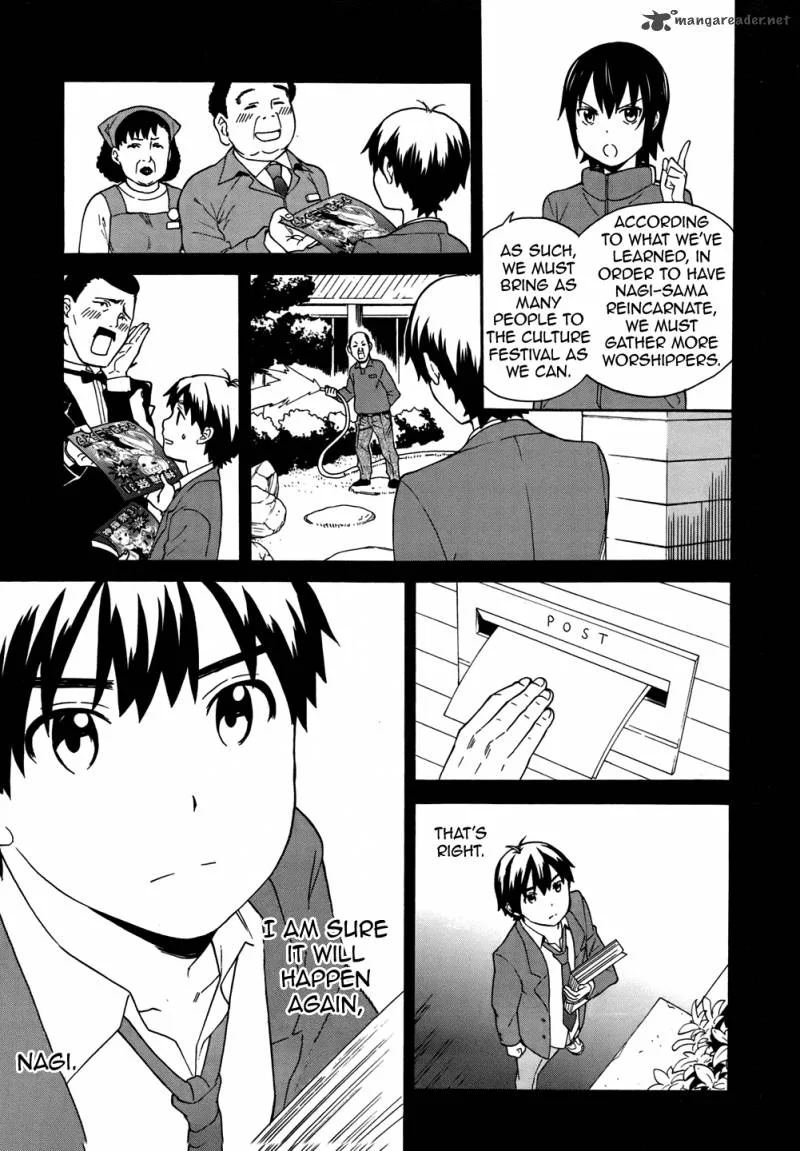 Kannagi Chapter 47 page 13