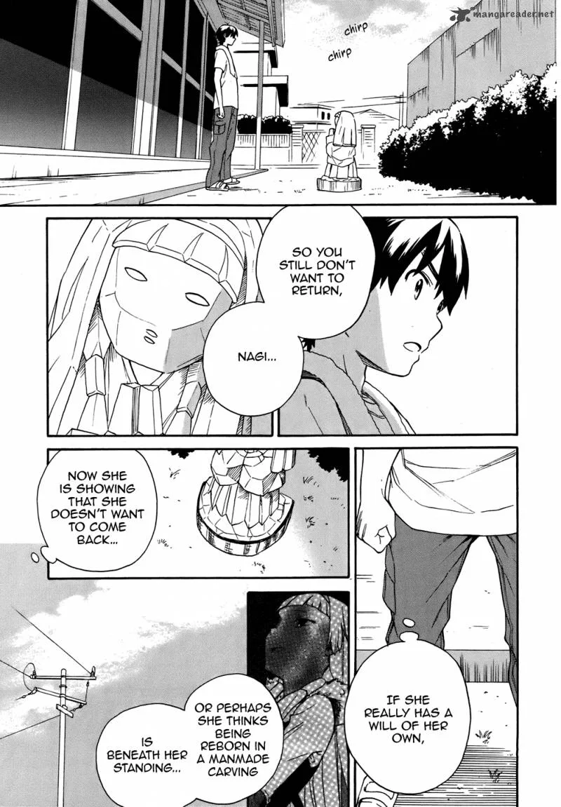 Kannagi Chapter 47 page 5