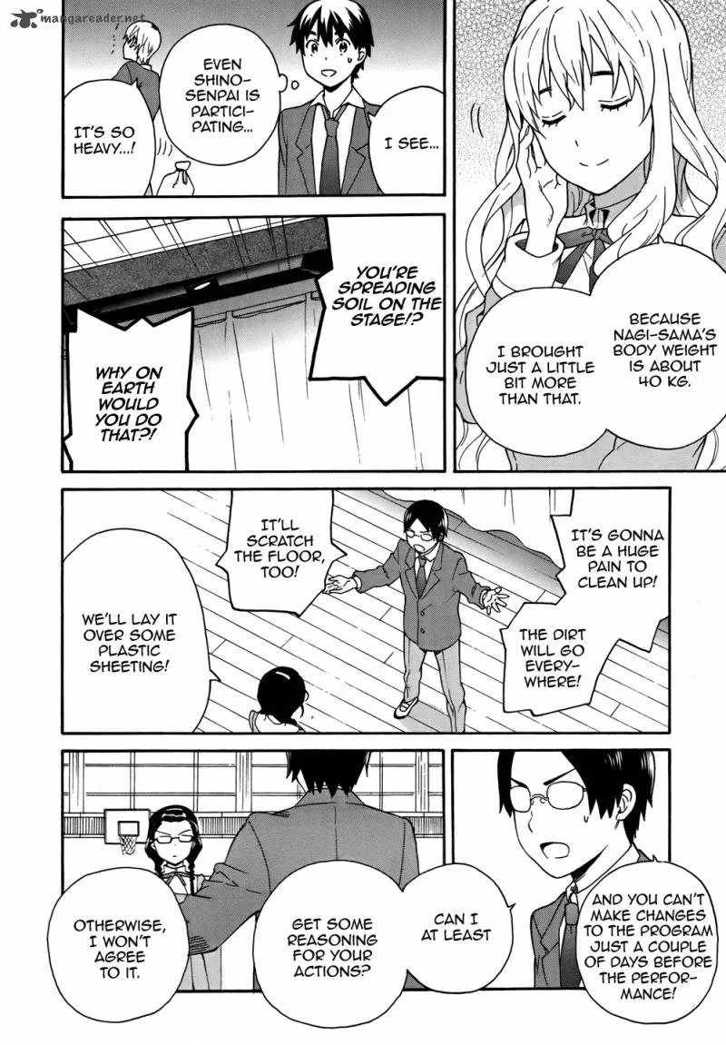 Kannagi Chapter 47 page 16