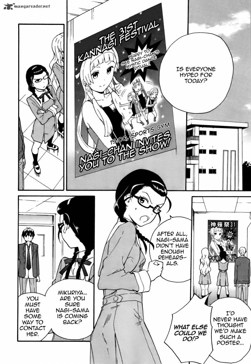 Kannagi Chapter 47 page 6