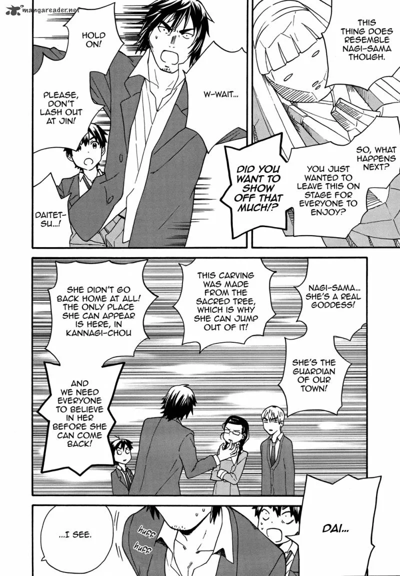 Kannagi Chapter 47 page 8