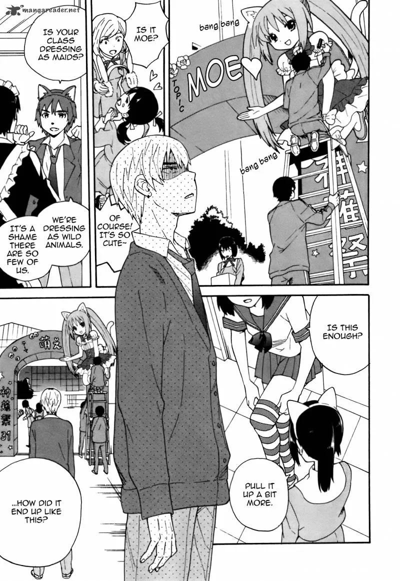 Kannagi Chapter 47 page 1