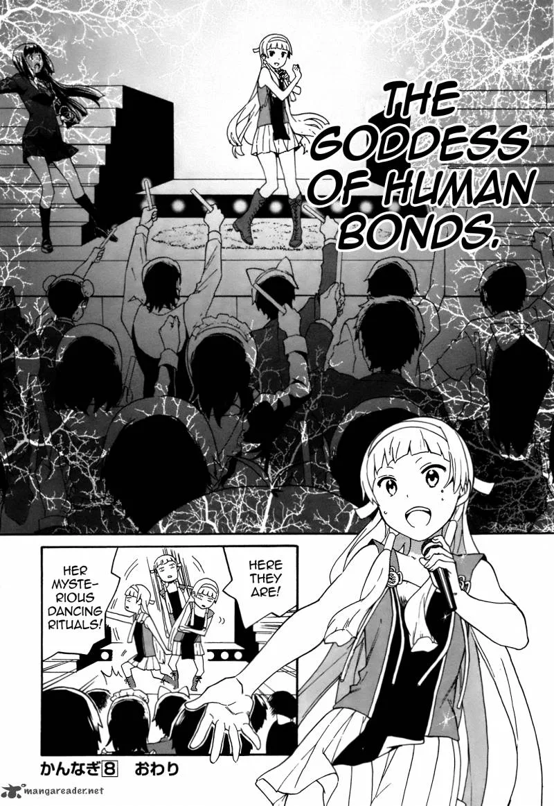 Kannagi Chapter 47 page 34