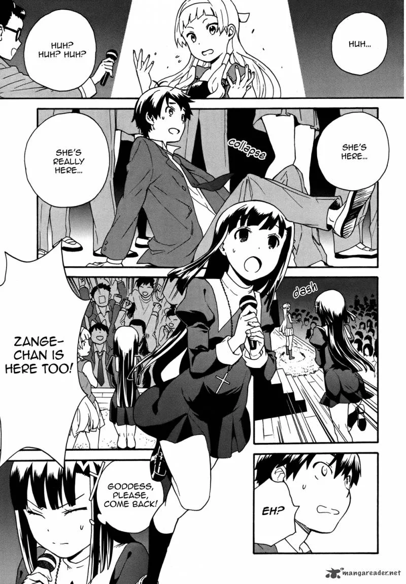 Kannagi Chapter 47 page 32
