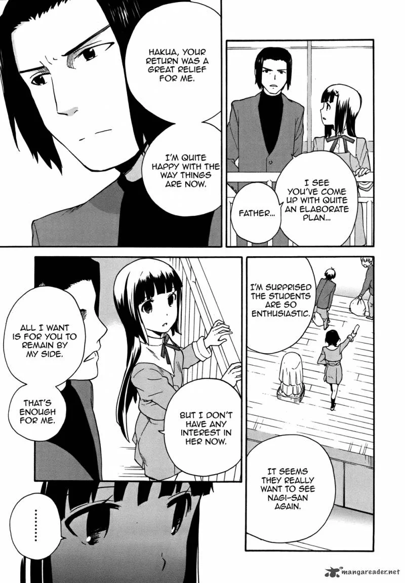 Kannagi Chapter 47 page 19