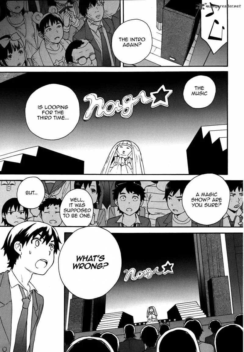 Kannagi Chapter 47 page 27