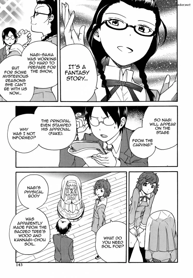 Kannagi Chapter 47 page 17