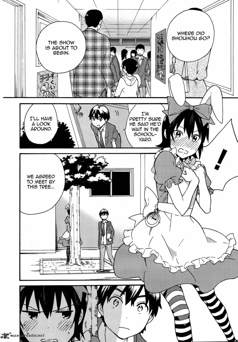 Kannagi Chapter 47 page 22